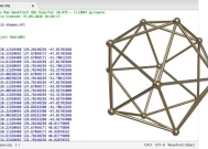 用于3D打印的OBJ文件:对多功能格式的基本见解