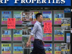 降息之际，黄埔花园和香港房地产市场低迷