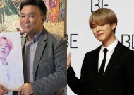 防弹少年团Jimin的父亲取消了日本粉丝签名，引发了争议